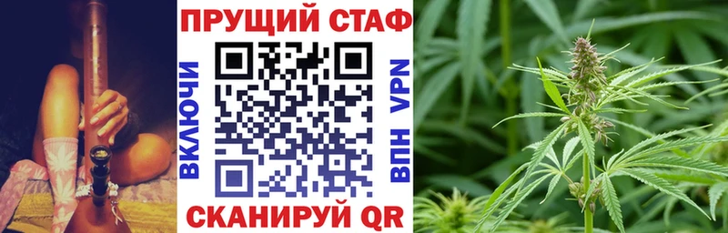 Продажа наркотиков Безенчук hydra зеркало  СОЛЬ  Мефедрон  Cocaine  Каннабис 