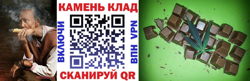 Гашиш VHQ Безенчук