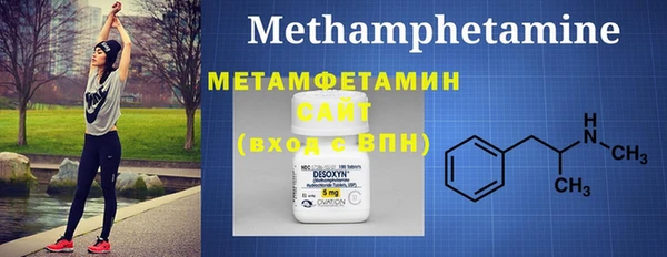 PSILOCYBIN Балабаново