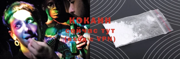 мескалин Баксан