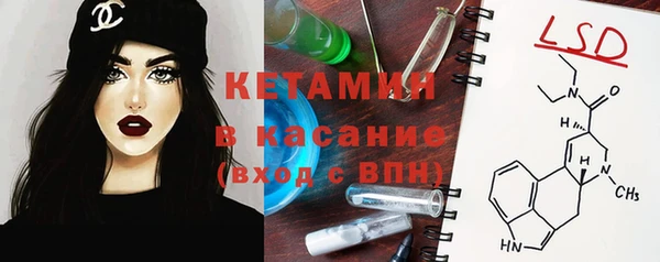 мескалин Баксан