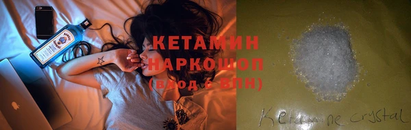 PSILOCYBIN Балабаново