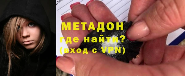 мескалин Баксан