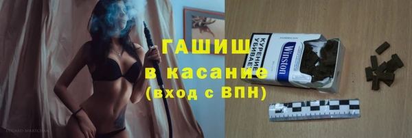 мескалин Баксан