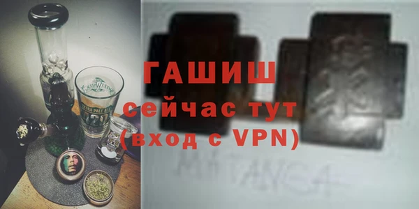 мескалин Баксан