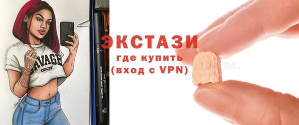 мескалин Баксан