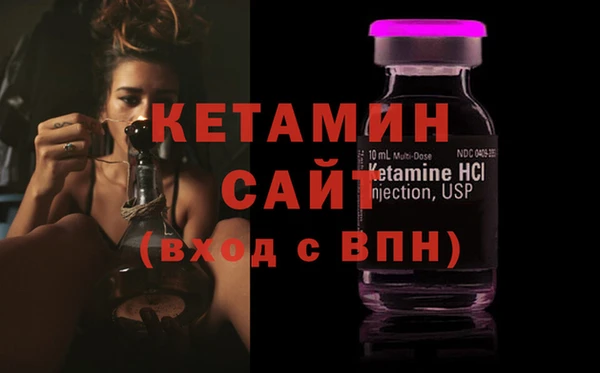 PSILOCYBIN Балабаново