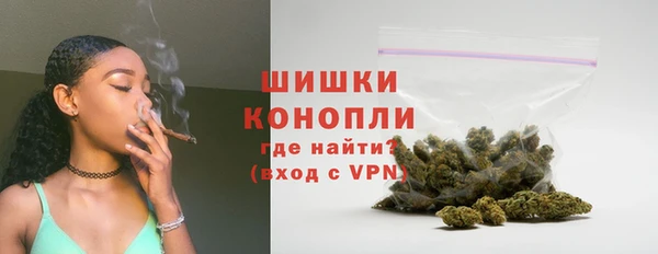 ALPHA PVP Алагир