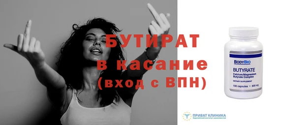 мескалин Баксан