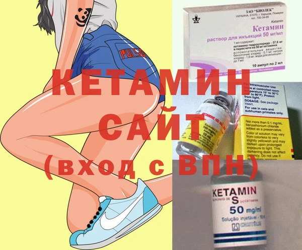 каннабис Балахна