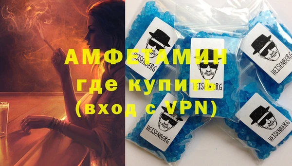 мескалин Баксан
