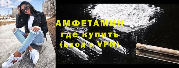 мескалин Баксан