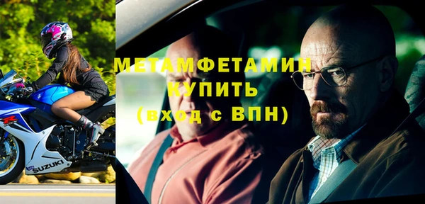 мескалин Баксан