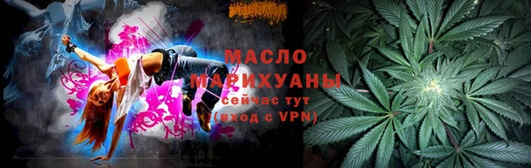 PSILOCYBIN Балабаново