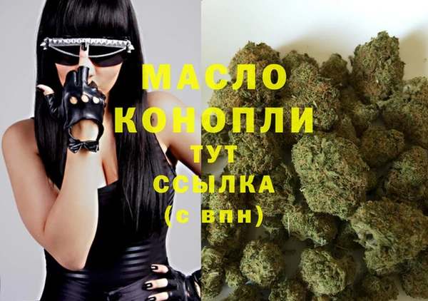 мескалин Баксан