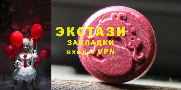 прущая мука Аксай