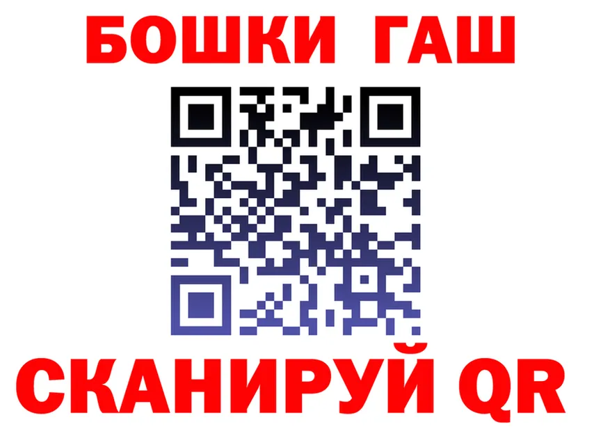 Cannafood конопля маркетплейс площадка кракен Безенчук