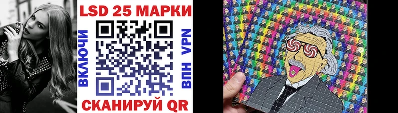 Марки NBOMe 1500мкг Безенчук