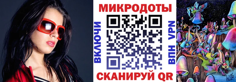 площадка клад  Безенчук  Галлюциногенные грибы Psilocybine cubensis  mega  
